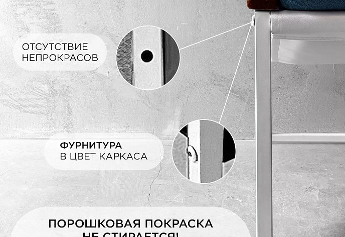 Диван для обеденного стола Лофтовик Комфи 22, фото 5