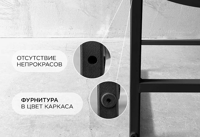 Уличный диван для обеденного стола Лофтовик Комфи, фото 5
