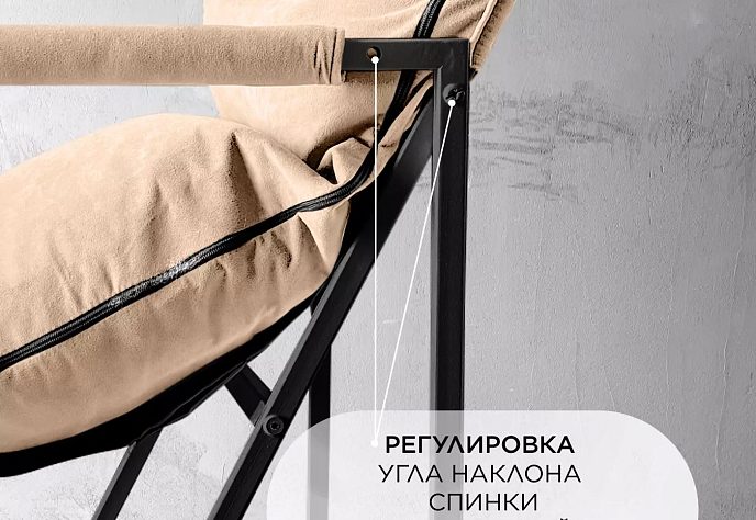 Кресло для отдыха «Блок» велюр белый, фото 3