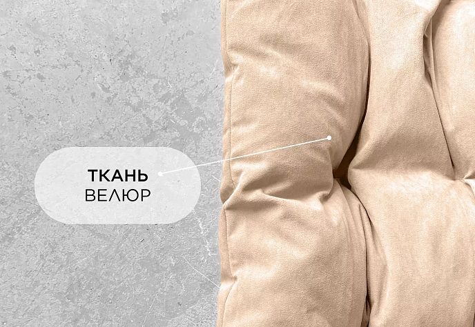 Уличный диван для отдыха «Регуляр» оксфорд белый, фото 6