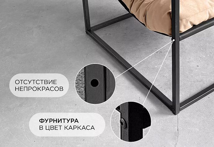 Кресло для отдыха Флафф велюр красный, фото 3