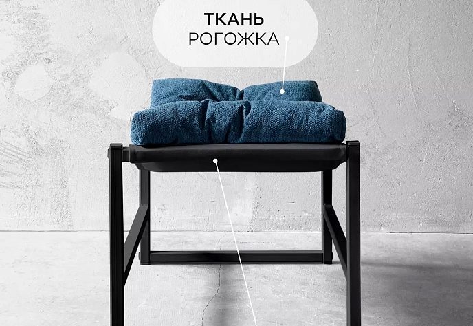 Кресло для обеденного стола Лофтовик Комфи 20, фото 3
