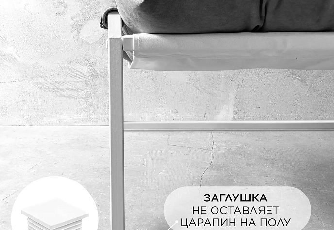 Диван для отдыха «Буффон» экокожа белый, фото 6