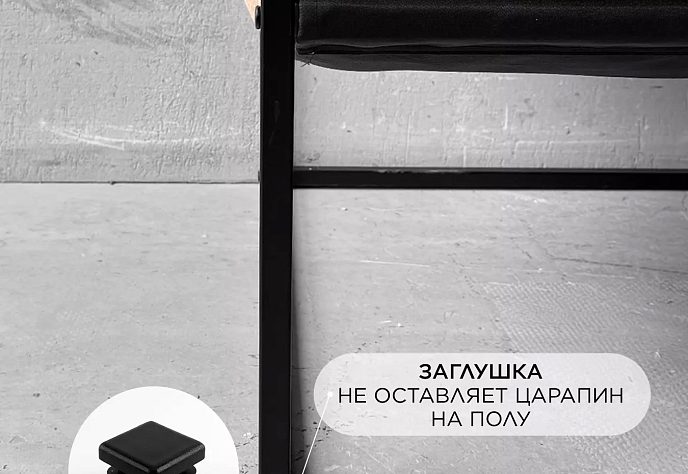 Уличный диван для отдыха «Регуляр» оксфорд белый, фото 7