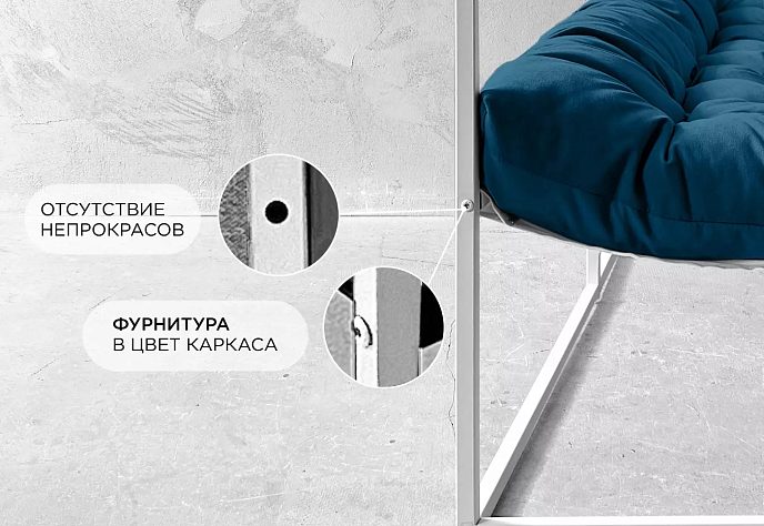 Диван для отдыха Лофтовик Слэш плюс велюр бежевый, фото 4