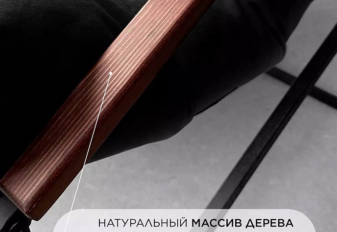 Диван Лофтовик Комфи плюс плюс с мягкими 4, фото 1