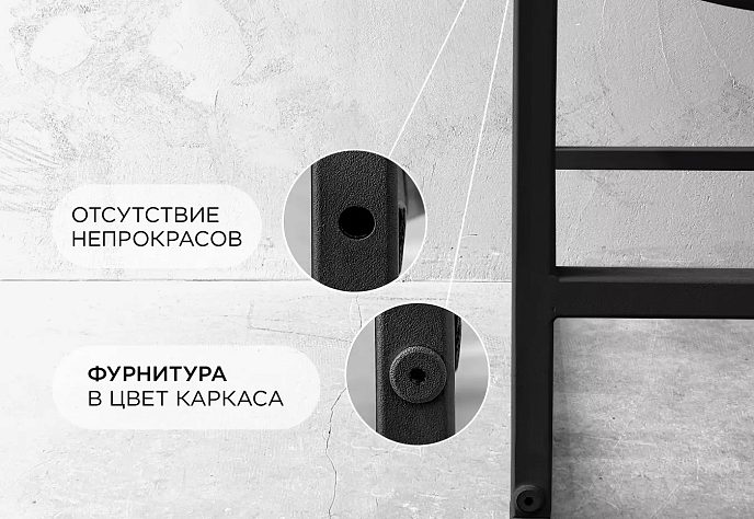 Уличное кресло Лофтовик Слэш плюс оксфорд серый, фото 4