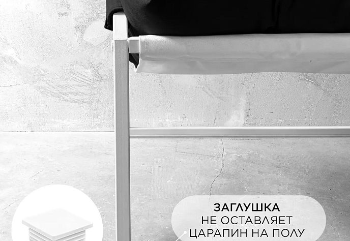 Диван для отдыха «Регуляр» велюр желтый, фото 5
