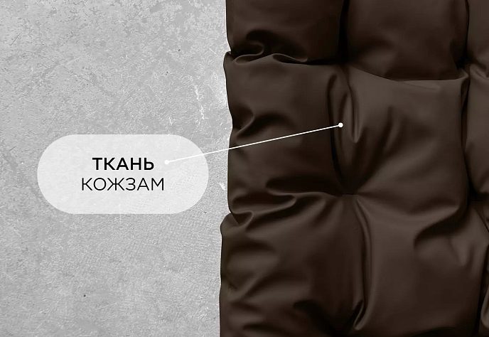 Диван Уличный Лофтовик плюс плюс оксфорд бордовый, фото 6