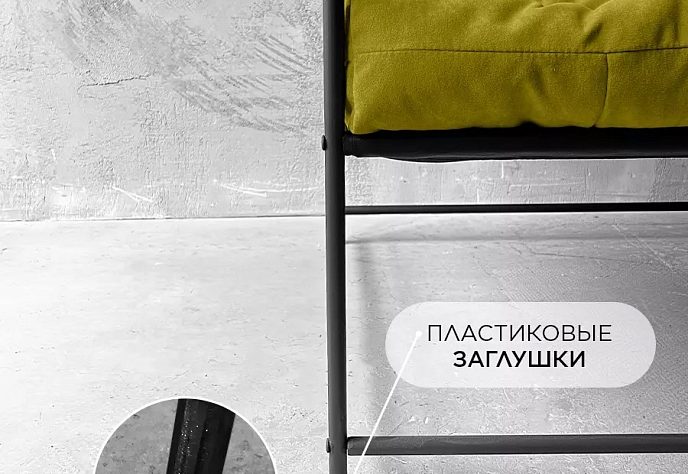 Кресло для отдыха Лофтовик плюс плюс с 21, фото 4
