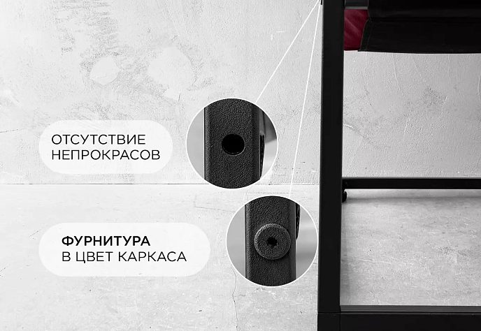 Уличное кресло Лофтовик плюс плюс оксфорд розовый, фото 6