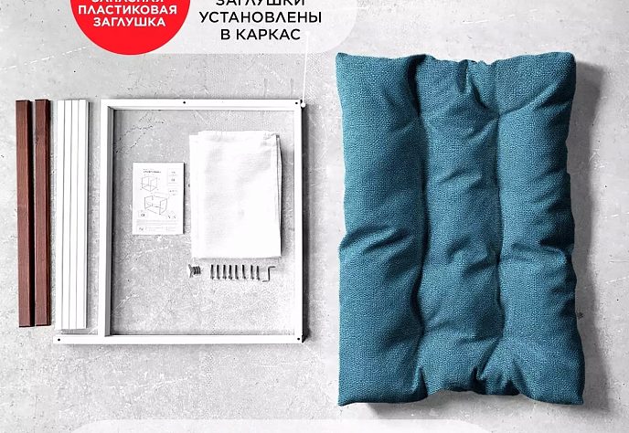 Кресло для отдыха Лофтовик плюс розовый велюр, фото 3